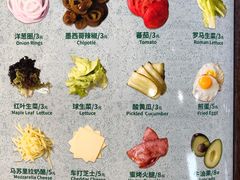 -魏斯理汉堡(西安沣东吾悦店)