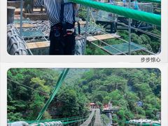 -古龙峡云天玻霸