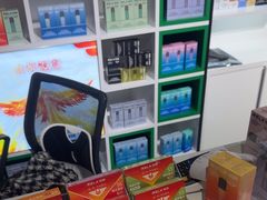 -RELX悦刻(徐汇绿地缤纷城店)