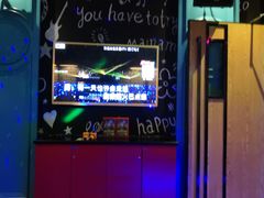 -乐宴KTV(华强北中航城君尚购物中心店)