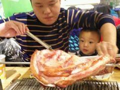 -欢乐牧人蒙古炭烤羊腿(四平路店)