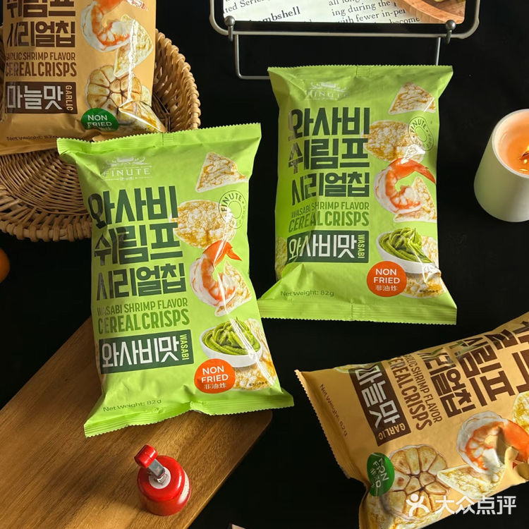今天的零食清单来了