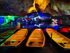 -星湖旅游景区七星岩