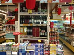 零售区-千滋百味元味超市(瑞景店)