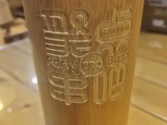 -聚点串吧·北京烧烤(朝北店)