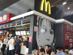 -麦当劳(广州南站店)