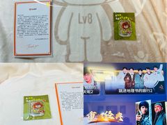 -昆山城市生态森林公园