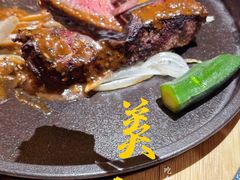 -俄士厨房(未来城店)