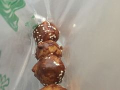 -邓记新一代糖油果子(四川煤管局供销公司职工宿舍店)