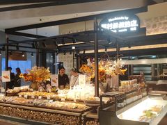 -西村叔叔的店·面包·甜品·蛋糕(清河万象汇店)