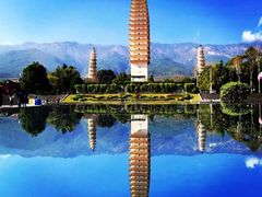 -崇圣寺三塔文化旅游区