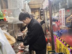 -周记老沈阳焦火鸡架