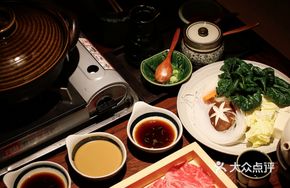 Beef Hot Pot