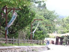 -天龙八部武侠城