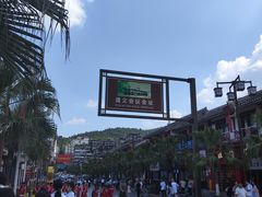-遵义会议纪念馆