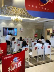 点击看大图 -昆明梦想医疗美容医院