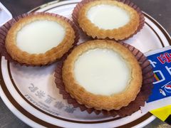 水牛奶蛋挞-兴华里茶记(禅城同济首店)