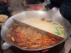 -湊湊火锅·茶憩(打浦桥日月光店)