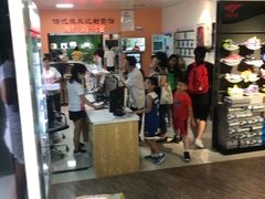 -佰德观岚记羽毛球馆