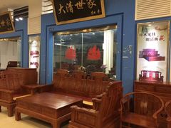 -国际工艺品城