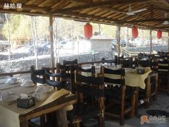 -北京水岸山吧度假村(雁栖镇店)