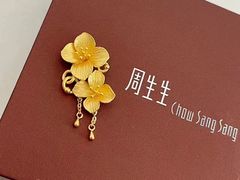 -百联南桥购物中心