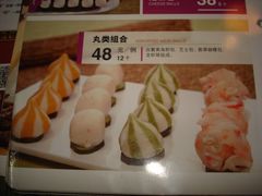 -滇釜火锅·能喝汤的火锅(车公庄店)