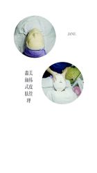 -MIAOLAB·韩国淼美颜皮肤管理