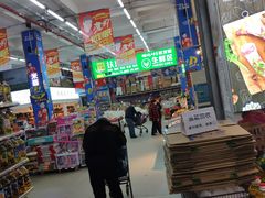 -福达坊批发城(汉阳黄金口总店)