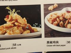 -小不点烧烤城(长乐宫店)