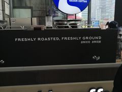 门面-瑞幸咖啡(未来国际大厦店)