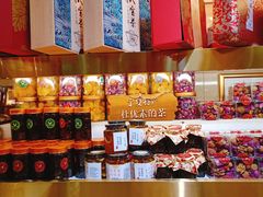 -杜优素羊杂碎(财满街店)