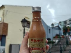 -官也街
