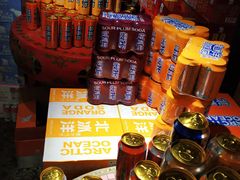 -百年义利(珠市口西大街丰泽园店)