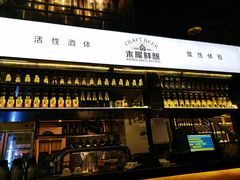 -木屋烧烤(龙湖天街店)