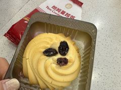 朗姆蔓越莓-凯司令西点房(南京东路店)