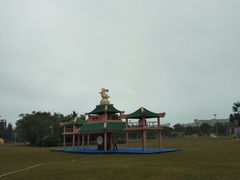 -万绿园