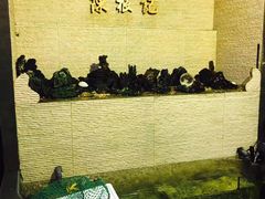 -陈根记大牌档