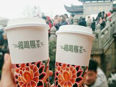 -鸡鸣赐茶(鸡鸣寺路店)