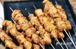 Five-Spice Meat Skewers
