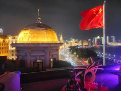 -外滩8号 whisky bar(金延大厦店)