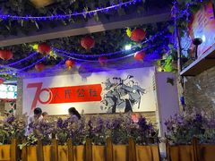 -人民公社大食堂(张家湾店)