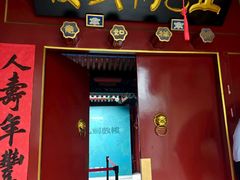 -正乙祠戏楼