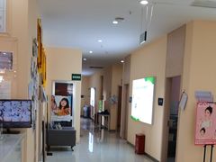 -爱尚大众口腔(团结店)