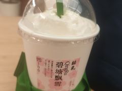 -李山山茶事(景枫店)