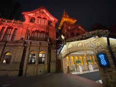 -马勒别墅饭店(静安寺店)