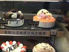 -DQ·蛋糕·冰淇淋(苏州中心店)
