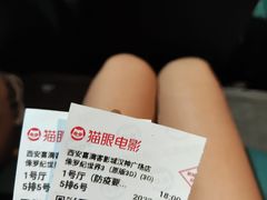 -喜满客影城(汉神广场店)