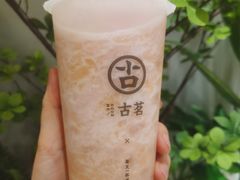 -古茗(诸暨不夜城店)