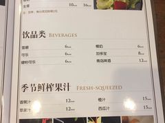 菜单-上林铁板烧(延安西路店)